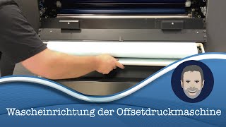 10Wie funktioniert der Offsetdruck Wascheinrichtung [upl. by Baldwin]