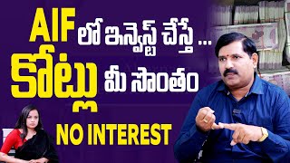 AIFలో invest చేస్తే కోట్లు మీ సొంతం  Alternate Investment Fund  Mutual Funds  Wealthy Chakradhar [upl. by Elyl]