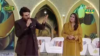 Day 2  Ahsan Khan Reciting Naat E Rasool  Mareezam Live In The Ramzan Transmission 2024  PTV Home [upl. by Judy588]