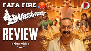 Aavesham Review  Telugu  Fahadh Faasil  Amazon Prime Video  RatpacCheck [upl. by Anerual]