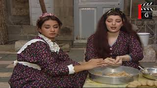 مسلسل مرايا 98 ـ جرن الكبة ـ بشار اسماعيل ـ سلمى المصري ـ كاريس بشار ـ Maraya 98 [upl. by Gladine568]