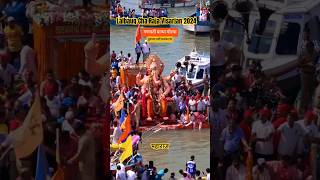 Lalbaug Cha Raja Visarjan 2024  Lalbaug Cha Raja Mumbai shorts youtubeshorts lalbaughcharaja [upl. by Kisor763]