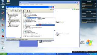 Установка Windows XP на USB флешку [upl. by True]