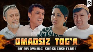 Borivoyning sarguzashtlari  Omadsiz toga [upl. by Macmahon]