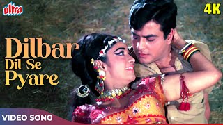 Dilbar Dil Se Pyare 4K  Lata Mangeshkar Hit Songs  Jeetendra Asha Parekh Aruna I  Caravan 1971 [upl. by Brana185]