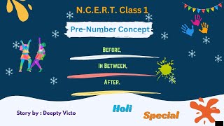 PreNumber Concept After Before and In Between NCERT Class 1 [upl. by Apurk317]