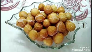 Sweet Balls Recipe  Arabian Dish  Art of Flavours [upl. by Rede]