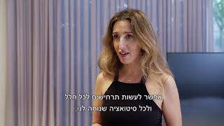 הבתים היפים בישראל  עונה 3 טל תמיר מציגה מערכת חשמל חכם מקיפה לבית [upl. by Able]