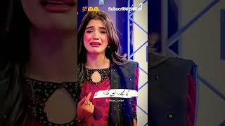 kaffaraost sad stutas ll Laibakhan llkaffaraost youtubeviral shiyaritrendingshortslaibakhan [upl. by Airb]