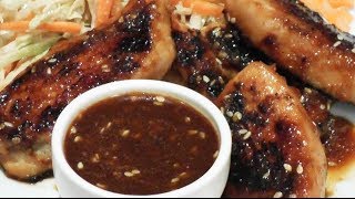 Teriyaki Sauce Recipe  Marks Cuisine 59 [upl. by Hallette766]