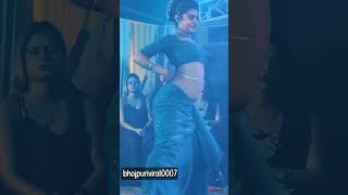 aarkesta new bhojpuri archestra  new archestra dance 2024  arkestra dance bhojpuri songs status [upl. by Ellenuahs]