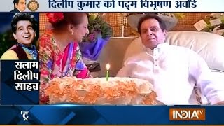 Dilip Kumar Honoured with Padma Vibhushan Award [upl. by Nauquf]