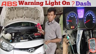 How To Fix ABS Warning Light On Dash Hyundai i20 [upl. by Estelle]