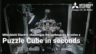 Mitsubishi Electric challenges the technology to solve a Puzzle Cube in seconds 30sec version [upl. by Nikola]