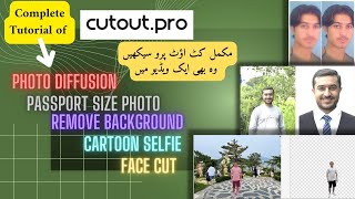 How to use CutOut Pro  CutOut Pro Complete Tutorial [upl. by Anabal]