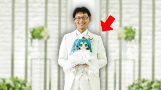 This Man Married a Doll… [upl. by Iggem]