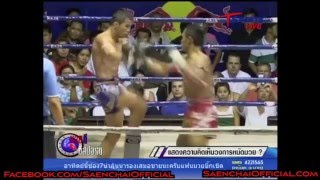 Saenchai vs NongO Highlight TKO [upl. by Ynohtona]