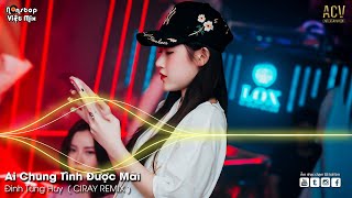 Ai Chung Tình Được Mãi Remix  Nhiều khi muốn một mình nhưng sợ cô đơn ✈ NONSTOP VIỆT MIX 2021 [upl. by Yemar88]