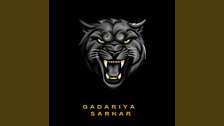 Gadariya Sarkar [upl. by Frazier]