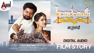 Londonalli Lambodara  Digital Audio📽️Film Story  Santhosh  Shruti Prakash  Pranav Iyengar [upl. by Col367]