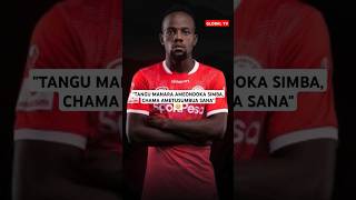 quotTANGU MANARA KUONDOKA SIMBA CHAMA AMETUSUMBUA SANAquot🥺🥺 SHABIKI simbasc saidoo globaltv [upl. by Aicirt309]