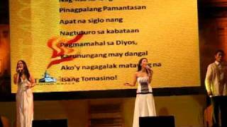 UST Q SONG LAUNCHED AT 400 DAY COUNTDOWN KICKOFF [upl. by Haleelahk]