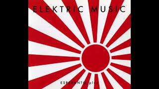 Elektric Music  Esperantoplus Full Album 1993 [upl. by Hughie808]