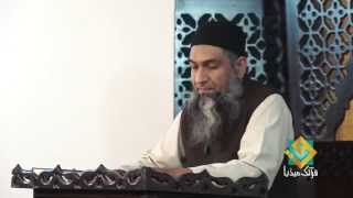 Learn Arabic Lecture 08 2014 FULL HD Arabic Grammar for Understanding the Quran [upl. by Goulette]