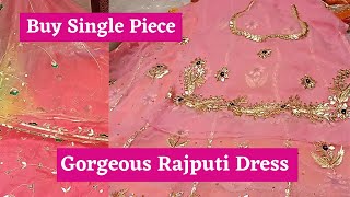 Rajputi Dress  Rajputi Poshak  राजपूती पोशाक [upl. by Garber]