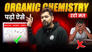 Organic Chemistry पढ़ने का Easy Method 💯  How to Remember OC Reactions [upl. by Lurlene]