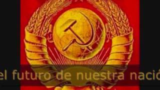 Himno de la URSS Гимн Советского Союза Traducción al español [upl. by Jany]