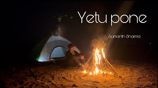 Yetu pone cover song sumanth sharma Harsha vijaydevarakonda dearcomrade yetupone mancherial [upl. by Gerhardine499]