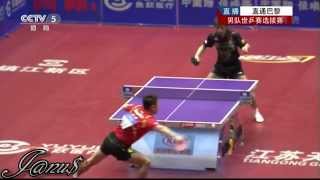 2013 China Trials for WTTC ZHANG Jike  WANG Hao HD Full MatchShort Form [upl. by Gem]