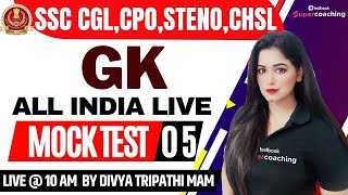 SSC CGLCPOSTENOCHSL 2022  GK Questions Practice  Day 5  Daily GK Quiz By Divya Tripathi Maam [upl. by Aikmat]