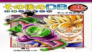 Dragon Ball After Volumen 7 JAP youngjijiiのブログ DESCARGA [upl. by Consalve]