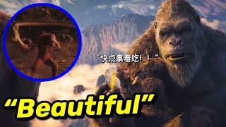 More New Footage From Godzilla X Kong and… [upl. by Leeke]