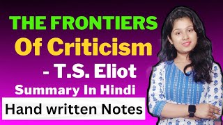 The Frontiers Of Criticism  Frontiers of Criticism by TS Eliot  Frontiers Of Criticism Summary [upl. by Aneelas]