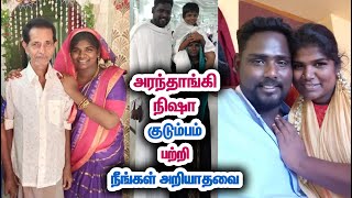 அரந்தாங்கி நிஷா குடும்பம் பற்றி தெரியுமா Bigg Boss Aranthangi Nisha Biography amp Unknown Details [upl. by Elidad]