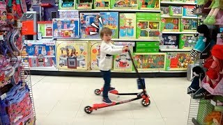 PATINETE NA LOJA DE BRINQUEDOS TOYS R US Lego Nerf e PlayDoh [upl. by Mohsen]