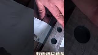 Crosscutting bladepaper cutter [upl. by Noned254]