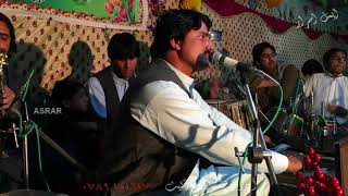 New pashto maidani song 2018 Baidar Bacha [upl. by Odnomra]