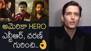 American Actor Edward Sonnenblick Mind Blowing Words About NTR and Ram Charan  RRR Movie  FL [upl. by Sass]