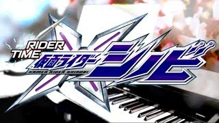 ENGLISH COVER IZANAGI  Rider Time Kamen Rider Shinobi Opening Theme [upl. by Pamelina]