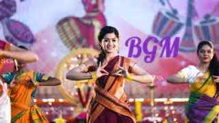 gita govindam bgm [upl. by Oinotna]