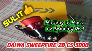 Fishing Reel Budget Meal  Daiwa SweepFire 2B CS 3000 Spinning Reel  Unboxing  KleinTV [upl. by Zil415]