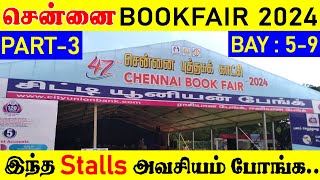 Chennai book fair 2024  Chennai Book Festival  Book Exhibition  Book Fair Vlog  Part 3 [upl. by Traweek]