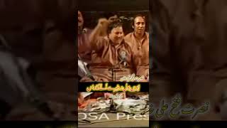 Nusrat Fateh Ali Khan awe bol na banere uty kawan nfak lines [upl. by Bailar267]