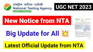 New Notice from NTA  UGC NET December 2023 Exam Update  City Intimation amp Admit Card  UGC MENTOR [upl. by Emia]