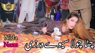 Chitta chola siway darzi  sarai song chitta chola  nidda nazz dance performance [upl. by Jariah349]