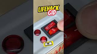 Универсальные советы для дома Больше интересного в телеграм lifehacks diy tools tips shorts [upl. by Tak867]